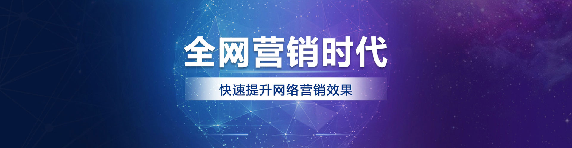 喜德竞价端口开户