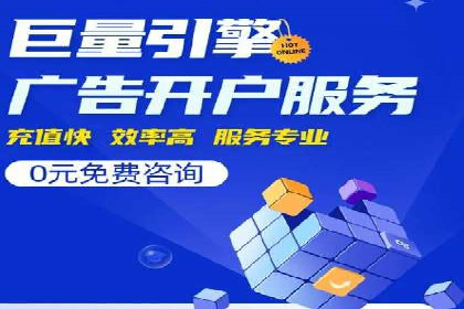案例解析：信息流广告如何助力品牌快速崛起