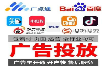 SEM优化案例：如何提升搜索引擎广告效果