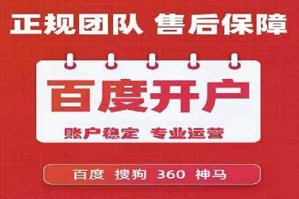 sem竞价广告的胜利之道：多行业成功案例剖析